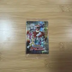 イタジャガ スーパー戦隊シリーズ 50周年記念カードコレクション