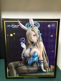 ブルーアーカイブ 一之瀬アスナGame Playing Ver.（外箱のみ開封）