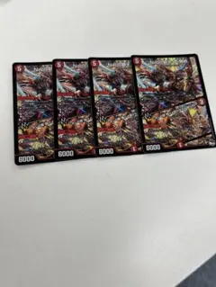 Item thumbnail for item dd5c4ff9-4b3c-4642-b39b-7f375eebe1b5