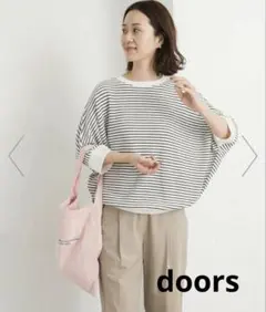 DOORS タックフライスワイドTシャツ　ボーダー