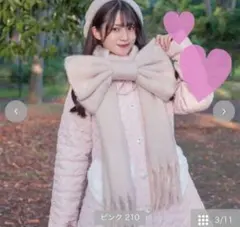 ピンク リボン型マフラー しまむらのサムネイル