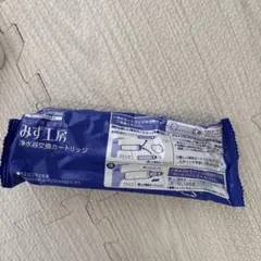 2026年最新】JC0032DKの人気アイテム - メルカリ