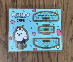 プルバトゥ カフェ　アクスタ　ヨンモン　スビン