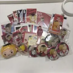 ハイキュー!! 孤爪研磨 묶음 판매