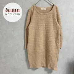 ストロベリーフィールズ　長袖ニットワンピース　ウール　ラメ　ベージュ　日本製