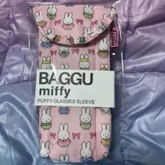 Item thumbnail for item 742f5e9d-4222-45f3-8d82-fbcc421a9688