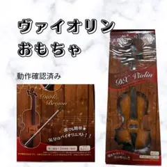 Item thumbnail for item a5bb4445-b8bd-41b3-9a79-a9a1a3f2051b