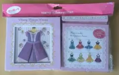 ディズニープリンセスドレス折り紙メモ