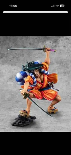 MegaHouse P.O.P 光月おでん フィギュア　輸送箱未開封のサムネイル