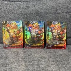【最終価格】バディファイト　 フレアファングドラゴンSD3枚
