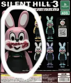 サイレントヒルf TSUTAYA おみくじ - メルカリ