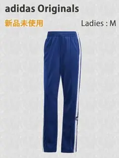 【新品未使用】adidas Adibreak トラックパンツ M ダークブルー