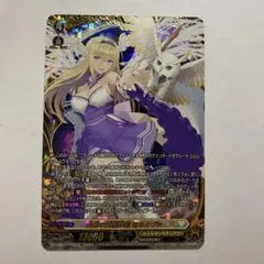 バトスピ 戦神乙女ヴィエルジェXV SEC 39-MA0114-15C - メルカリ