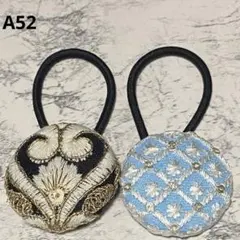 Item thumbnail for item 1b584059-1f9c-4a8d-aea4-8162d28e158b