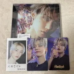 Starkissed CDヨンジュンver トレカ3枚セット