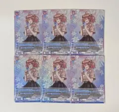 カラフルピーチ ヴァイス のあさん まとめ売り