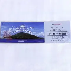 2026年最新】summer pockets reflection blue 豪華限定版の人気