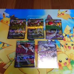 ポケモンカード　MA 5枚まとめ売り