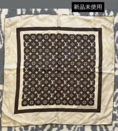 【新品未使用】《LOUIS VUITTON》スカーフ