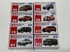 トミカ ミニカー 色々　まとめて　8個セット　新品未開封　送料無料
