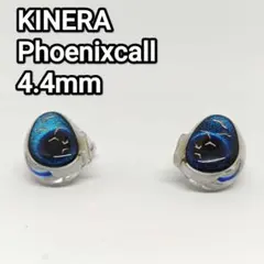 HiFiGo Kinera Celest PhoenixCall 4.4mmん - メルカリ