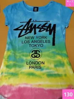 STUSSYワールドツアー半袖Tシャツ130cmタイダイ染め130cmチュニックのサムネイル