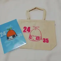 Item thumbnail for item 8dd0e34a-e5ec-45b8-b467-d64d26c691ba