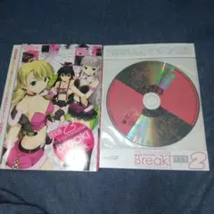 THE IDOLM@STER: Break! 2限定版