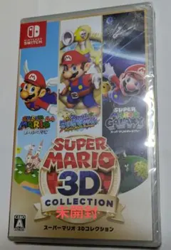 スーパーマリオ 3Dコレクション Nintendo Switch 未開封のサムネイル
