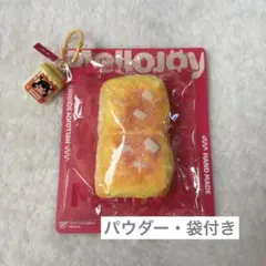 あさ。様 リクエスト 2点 まとめ商品