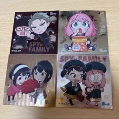 SPY×FAMILYシールまとめ