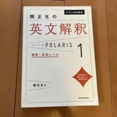 Item thumbnail for item e919dacc-6107-4dcc-b14a-e0ef1429881b