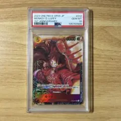 2026年最新】尾田栄一郎 サインの人気アイテム - メルカリ