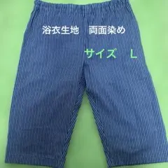 Item thumbnail for item afb4d5eb-83a6-4b08-b9d8-476df1e45c6b