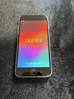 iPhone SE