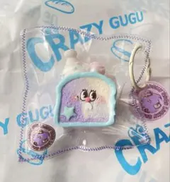 CRAZYGUGU おやすみシリーズ 8点セット 2026年最新】CRAZYGUGUおやすみシリーズの人気アイテム - メルカリ