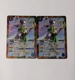 Item thumbnail for item 65b8fa9c-7d5d-4aff-a2cb-0cb529d78b04