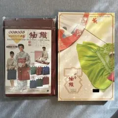 和装用バッグ 赤 高品質素材