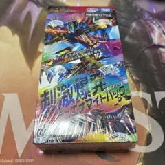 即日発送 デュエルマスターズ 邪神爆発デュエナマイトパック 未開封BOX