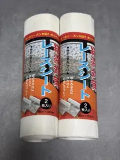 결로 방지 레이스 시트, 2개 팩, 95cm x 22.5cm, 2개 세트