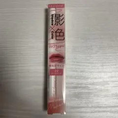 Item thumbnail for item ffd8c801-fa2e-414b-a1be-e82ada7a5bed