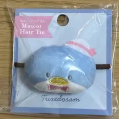 Sanrio タキシードサム 　マスコット　ヘアゴム