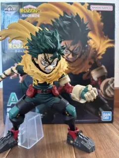 【即日発送】僕のヒーローアカデミア　一番くじ 幸せの上に A賞 緑谷出久