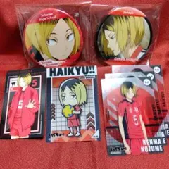 ハイキュー 孤爪研磨 まとめ売り セット 缶バッジ ロンステ ポストカード 2025年最新】ハイキュー研磨まとめ売りの人気アイテム - メルカリ