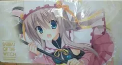 2026年最新】ゆずソフト ブランケットの人気アイテム - メルカリ