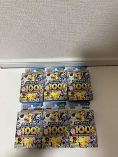 ポケモンカード スタートデッキ100 No.089 マリル AR - メルカリ