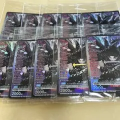 カグラバチ 神楽鉢 六平千鉱 ユニオンアリーナ PSA10 カグラバチ 神楽鉢 六平千鉱 ユニオンアリーナ PSA10 - メルカリ
