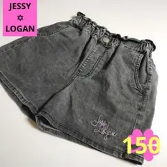 JESSY✡LOGAN★キッズショートパンツ・デニム ブラック グレー・150