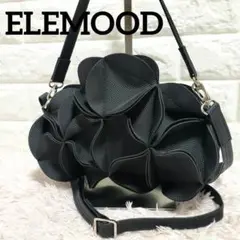 ELEMOOD エレムード お花モチーフ 2way ショルダーハンドバック極美品