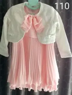 エニファム☆ フォーマル ワンピース ジャケット110